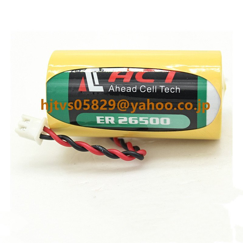 item_image_1