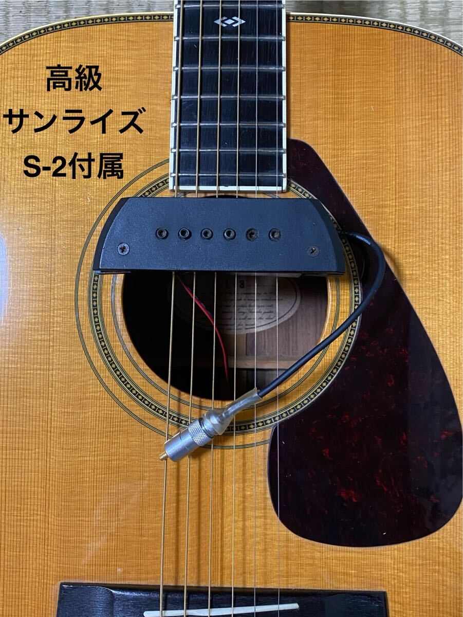 77 год производства? Yamaha YAMAHA L-8 предыдущий период все одиночный доска Sunrise S-2+piezo pick up система оригинал жесткий чехол приложен 