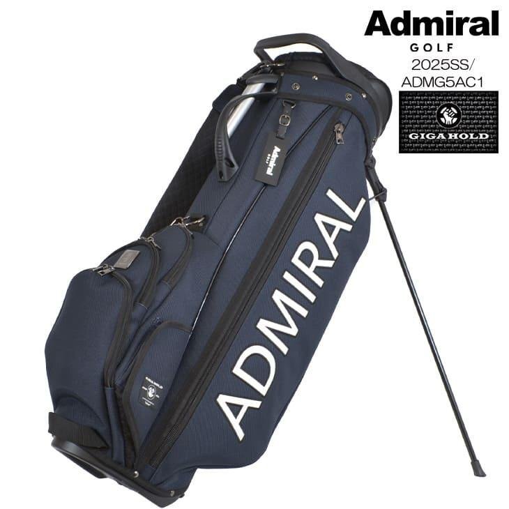 新品★Admiral ゴルフバッグ ネイビー 4分割