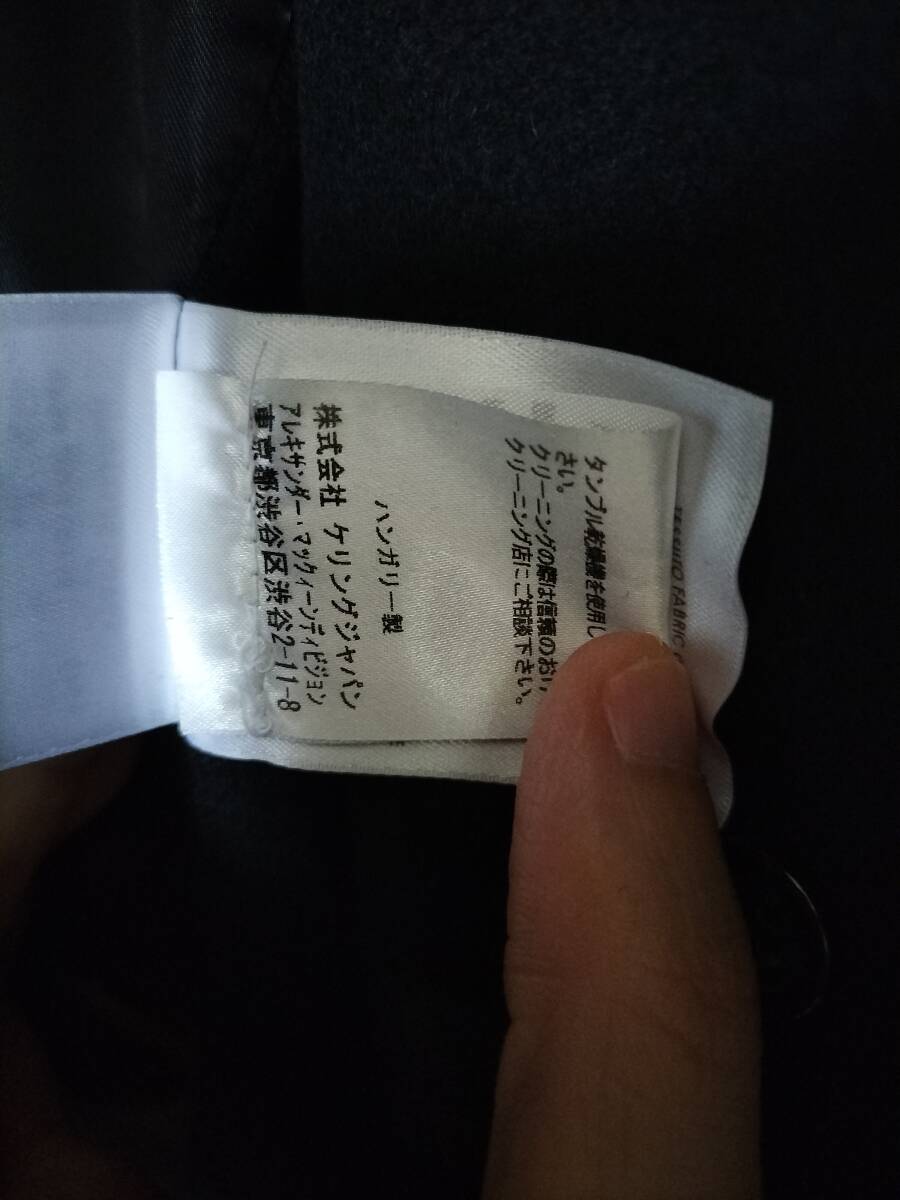 アレキサンダーマックイーン　Alexander McQUEEN　コート　Pコート　黒　ブラック　44　Sサイズ