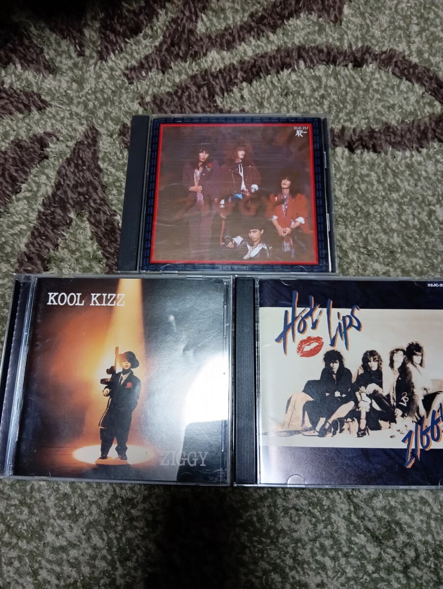 KOOL KIZZ