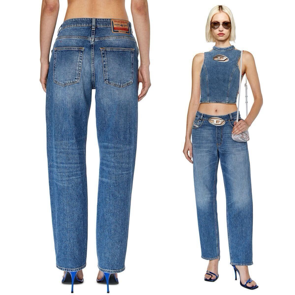 DIESEL ディーゼル レディース メタルオーバルDロゴ ジーンズ 新品 未使用 タグ付き W25☆定価73,700円 DIESEL ディーゼル