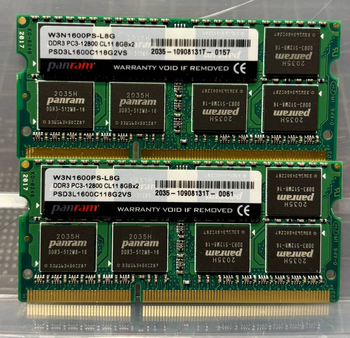 Panram メモリ 8GB (２枚計(jì)16GB) W3N1600PS-L8G DDR3 PC3-12800 