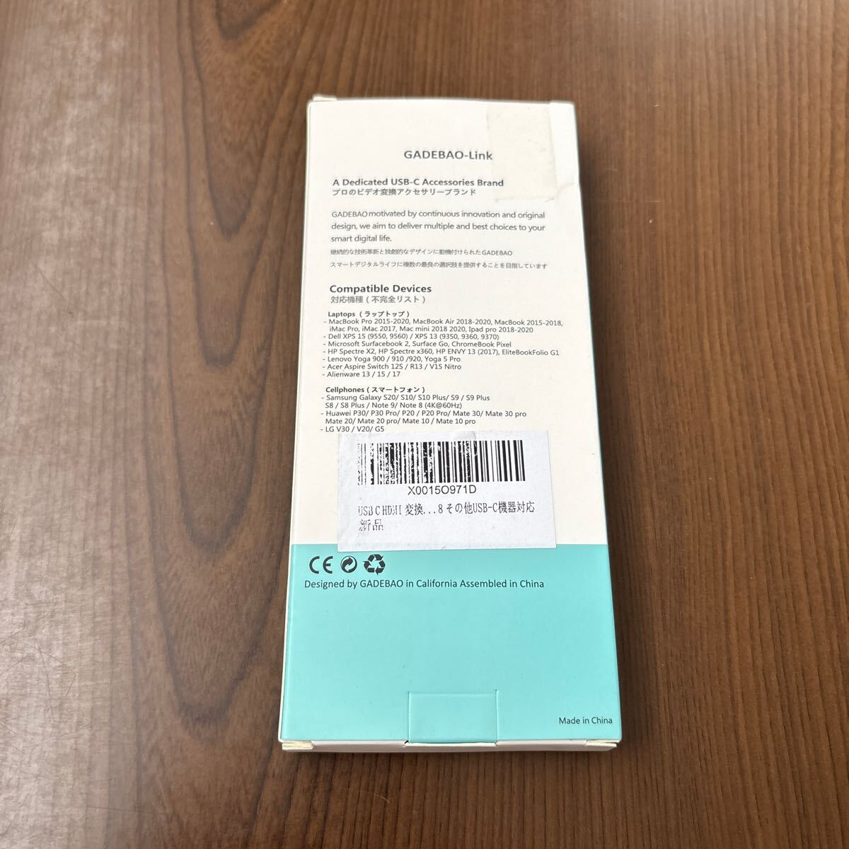 item_image_9