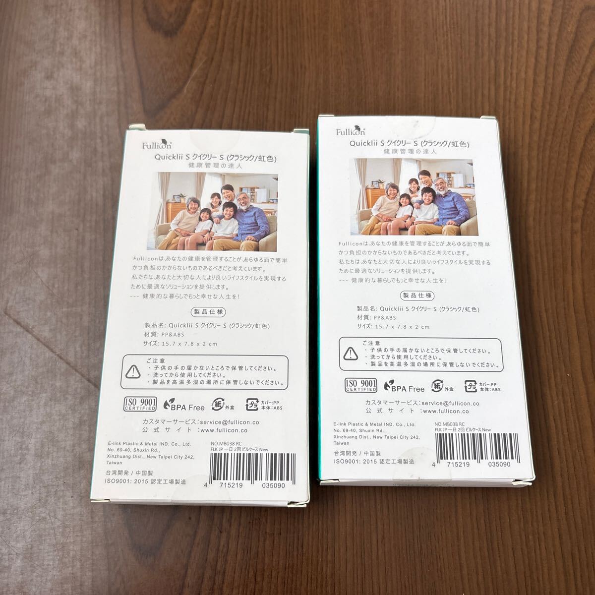 item_image_10