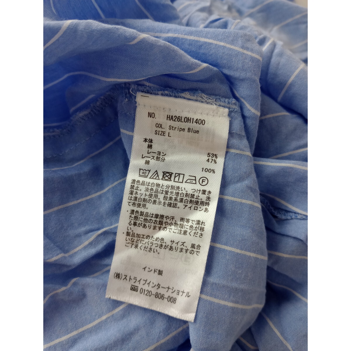 item_image_6