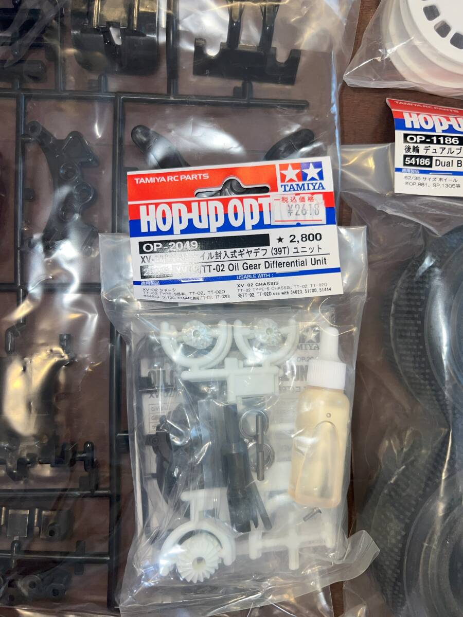 item_image_4