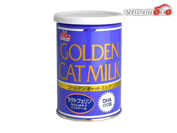 ワンラック ゴールデンキャットミルク 130g 厳選した原料で作られた貓用のミルク
