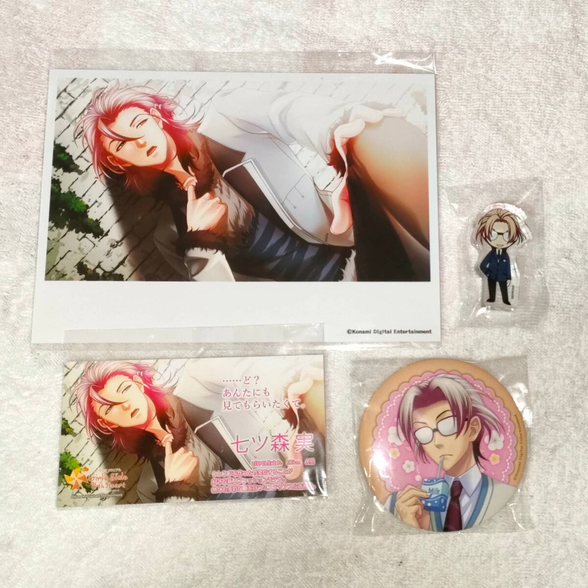 ときメモ GS4 Girls Girl’s Side 4th Heart ebten エビテン 特典 七ツ森セット 缶バッジ アクリルフィギュア カード ブロマイド 七ツ森実