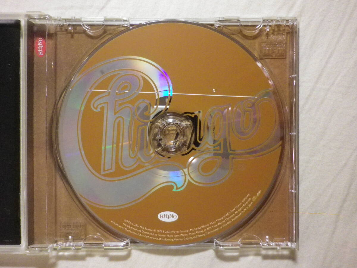 『Chicago/Chicago Ⅹ+2(1976)』(リマスター音源,2003年発売,WPCR-11591,國內(nèi)盤,歌詞対訳付,If You Leave Me Now,Skin Tight,Scrapbook)