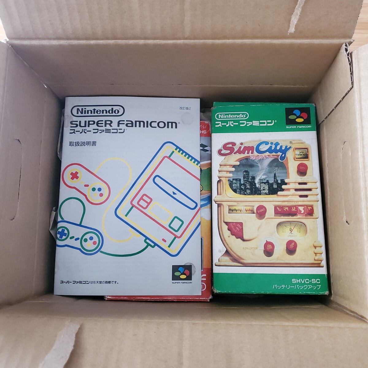 1 иен старт! SFC Super Famicom корпус инструкция контроллер полный комплект Mario Cart * Seiken Densetsu 2* Sim City дополнение 