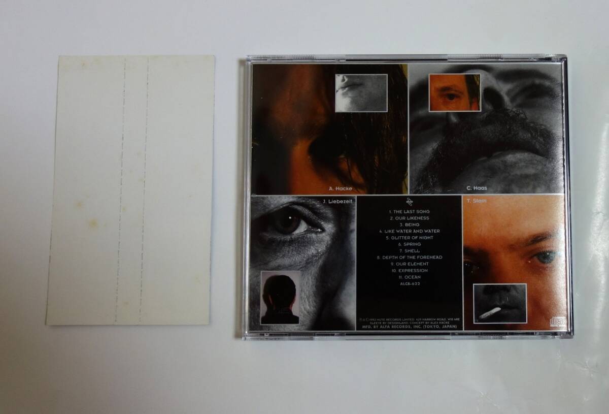 Phew(フュー) の [アワ・ライクネス]　　コニー・プランク_画像2