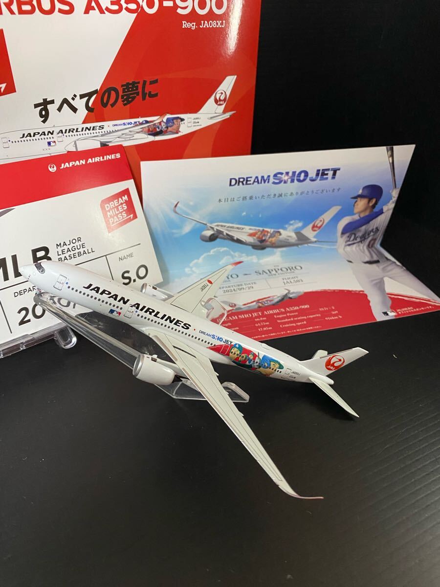 専用 JAL A350-900 JA08XJ 大谷翔平特別塗装 1/400 激レア】大谷翔平特別塗装 JAL A350-900 JA08XJ 1/400 A350-900
