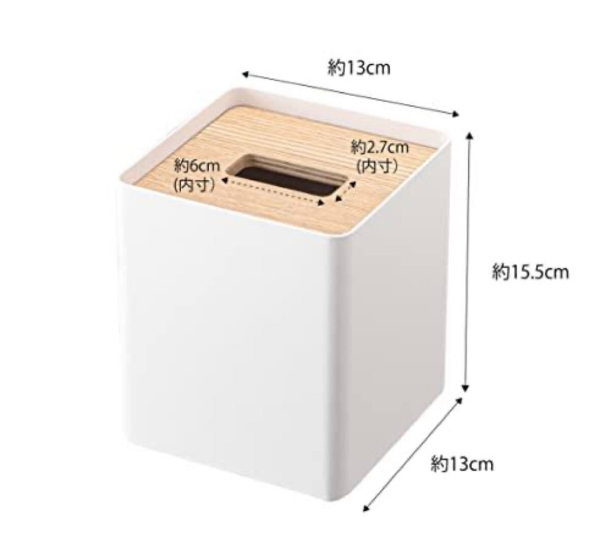 item_image_5