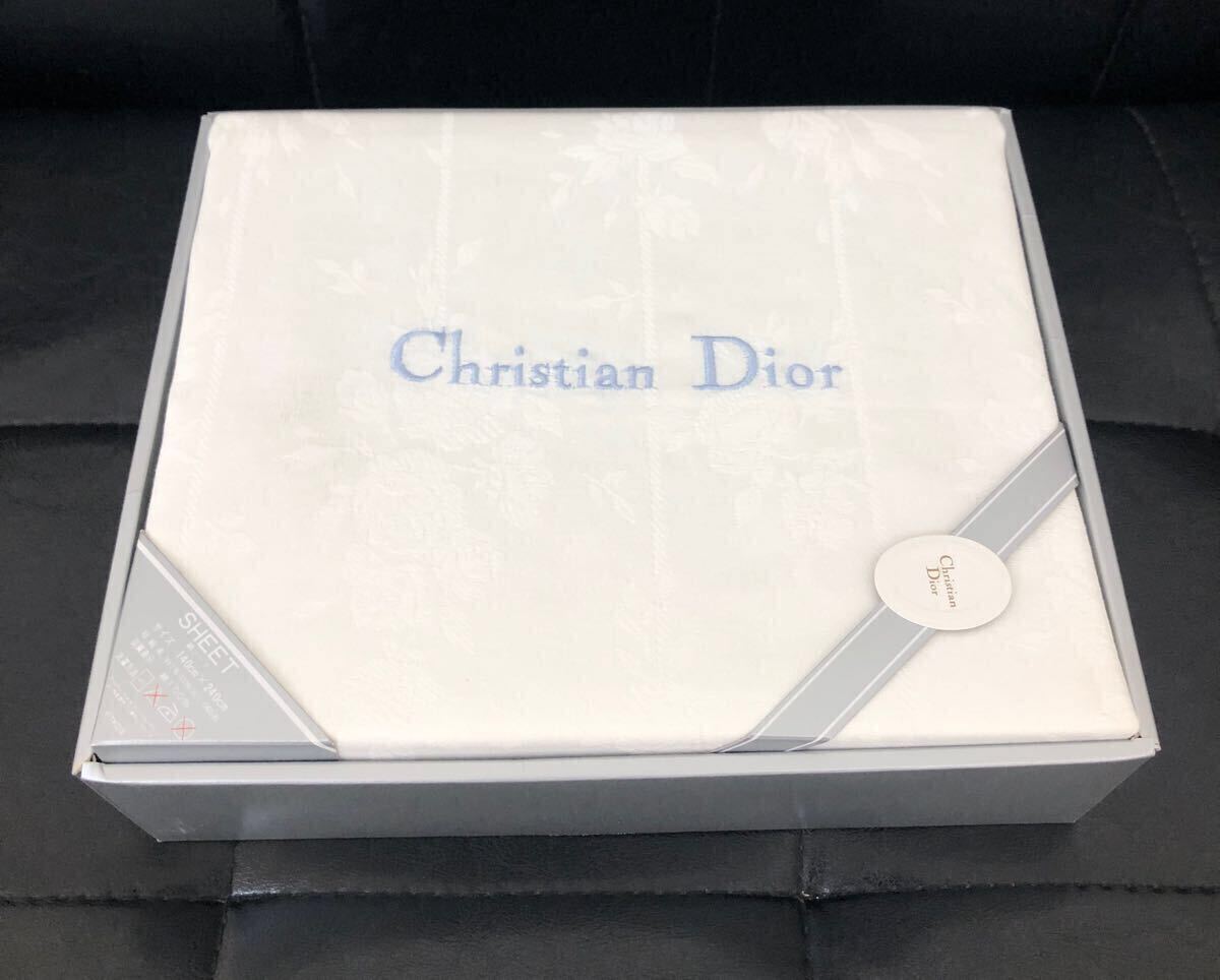 イ）Christian Dior 綿シーツ 箱付き 140cm×240cm 綿100% 寢具 ホワイト クリスチャンディオール 