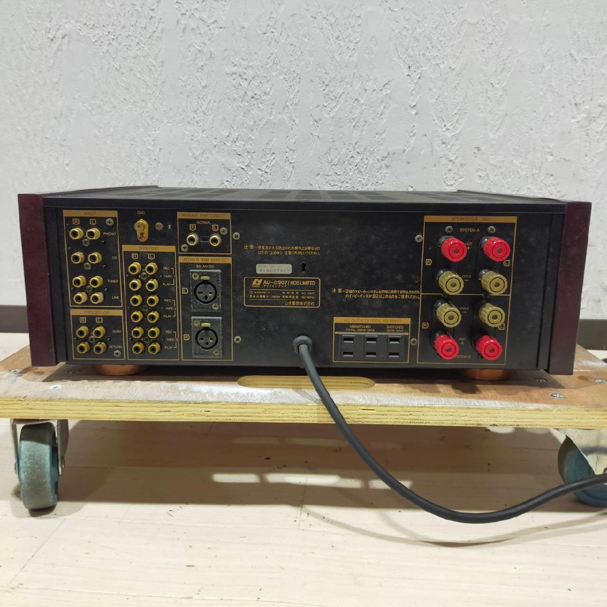 【C】 SANSUI AU-a907i/AU-α907i MOS LIMITED プリメインアンプ サンスイ 097101