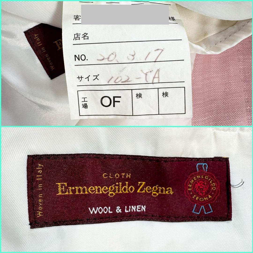 希少 美品 極上 ゼニア生地 リネン 麻 テーラードジャケット ヘリンボーン ピンク 春夏 Ermenegildo zegna メンズ ビジネス カジュアル