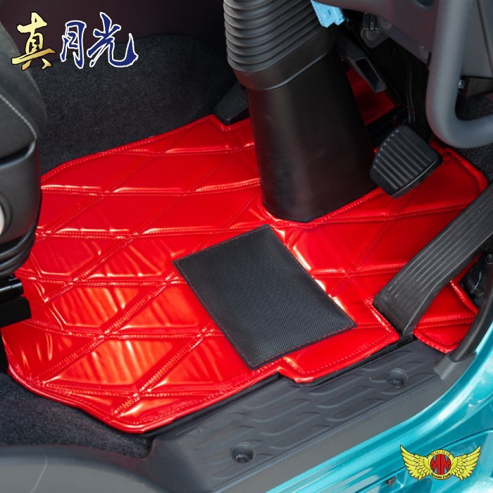 MADMAX トラック用品 真月光 フロアマット ブラック 運(yùn)助SET ハイゼットジャンボ S500系 フットレスト無(wú)【送料800円】