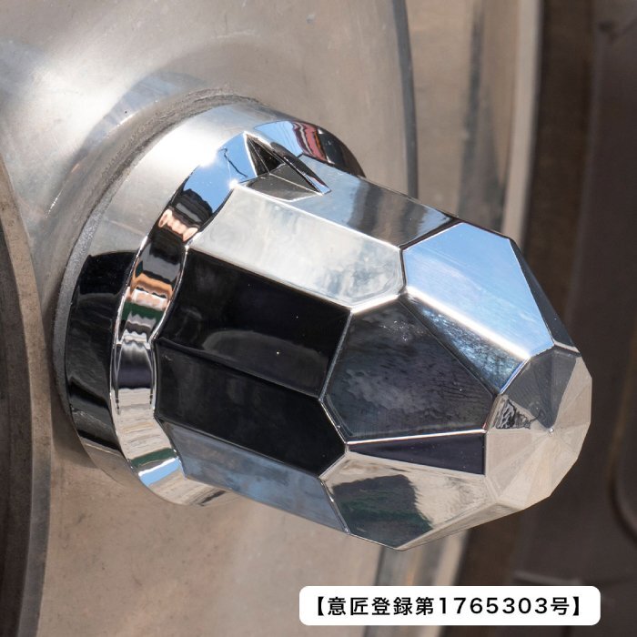 MADMAX トラック用品 ラインナットキャップ 33mm用 10個入り クロームカラー【送料800円】_画像8