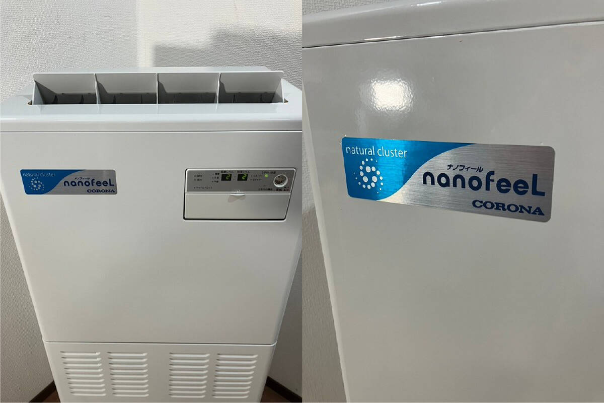 P3789◆CORONA/コロナ◆多機(jī)能加濕裝置◆nanofeeL(ナノフィール) CNF-M1800C◆移動(dòng)型◆給水?排水工事不要◆2019年制◆動(dòng)確済◆空清