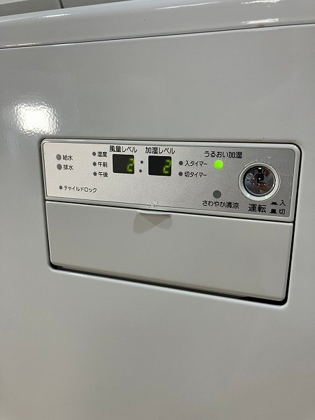 P3789◆CORONA/コロナ◆多機(jī)能加濕裝置◆nanofeeL(ナノフィール) CNF-M1800C◆移動(dòng)型◆給水?排水工事不要◆2019年制◆動(dòng)確済◆空清