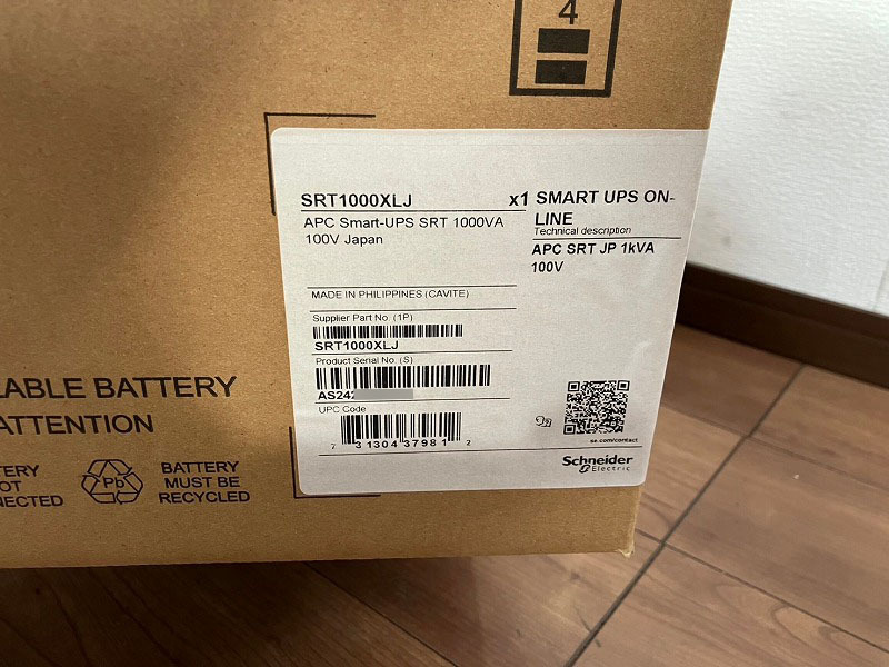 P3954*Schneider/ Schneider *UPS/ источник бесперебойного питания *APC Smart-UPS SRT1000XLJ*19 дюймовый подставка maun trail (SRTRK4) комплект * сервер 