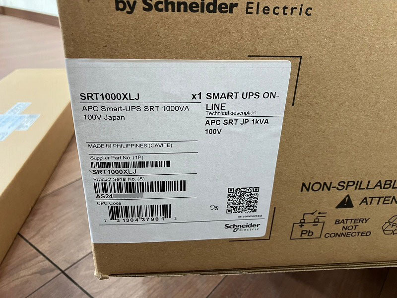 P3955◆Schneider/シュナイダー◆UPS/無停電電源裝置◆APC Smart-UPS SRT1000XLJ◆19インチラックマウントレール(SRTRK4)セット◆サーバー
