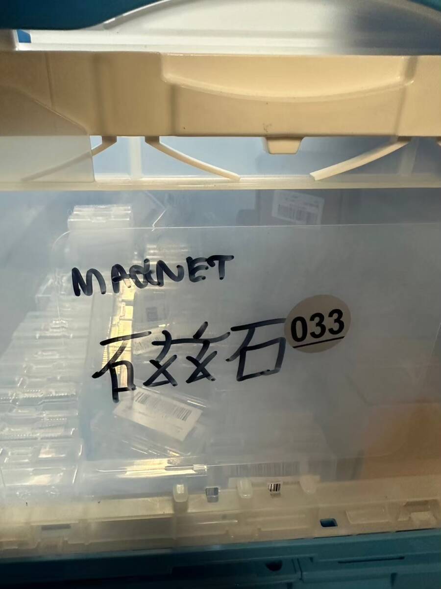 item_image_9