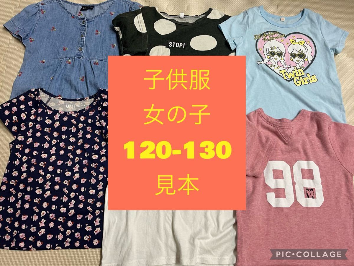 item_image_6