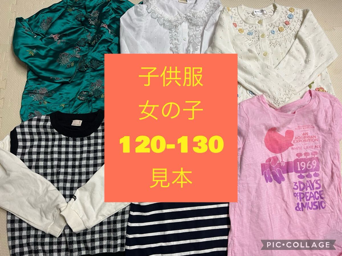 item_image_7