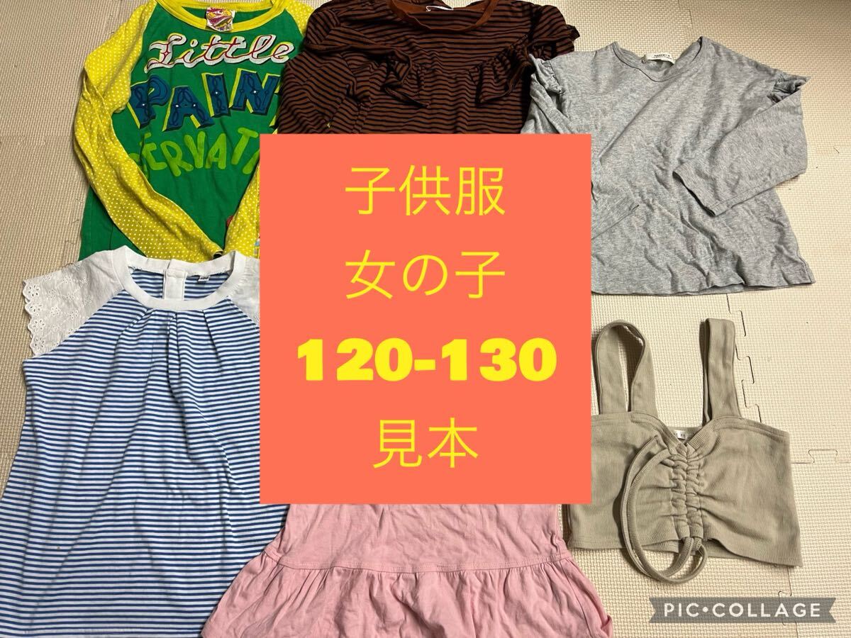 item_image_8