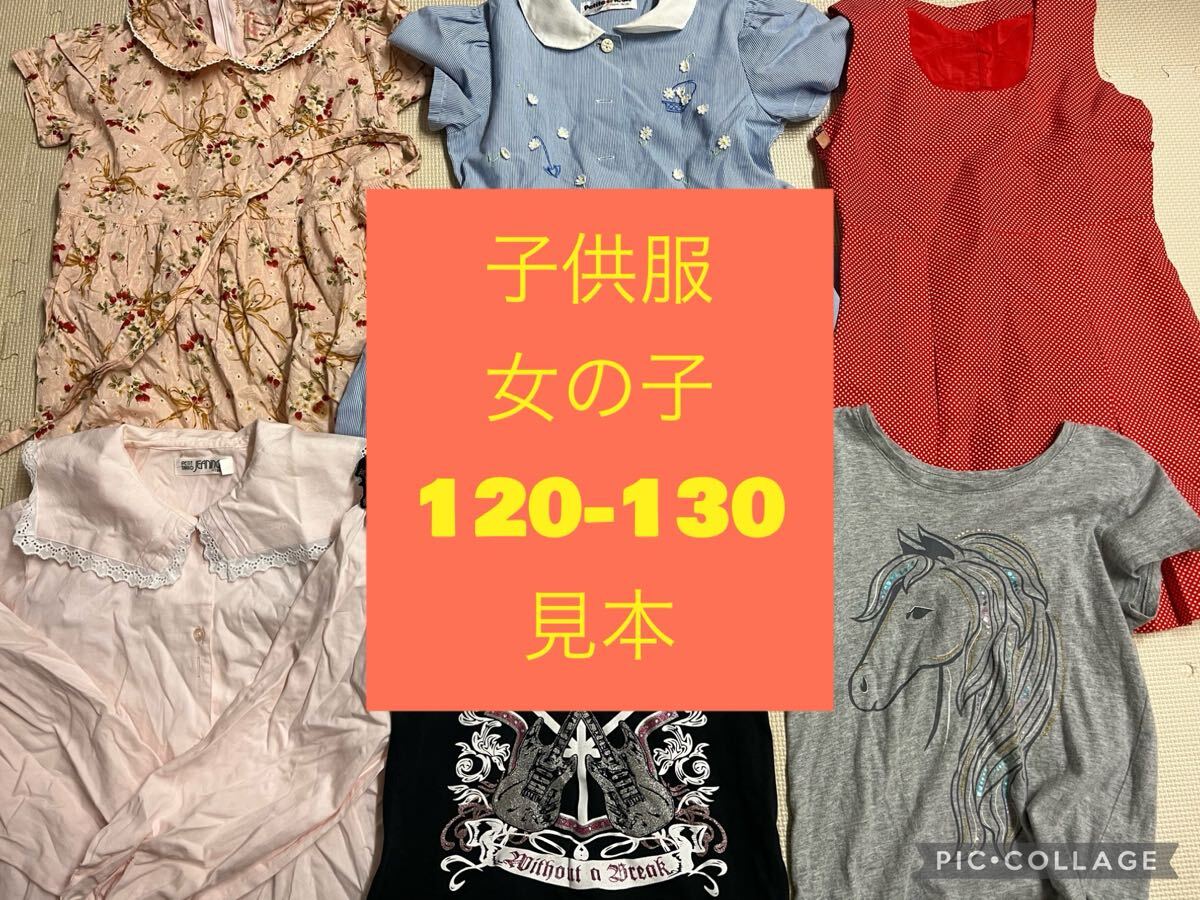 item_image_10