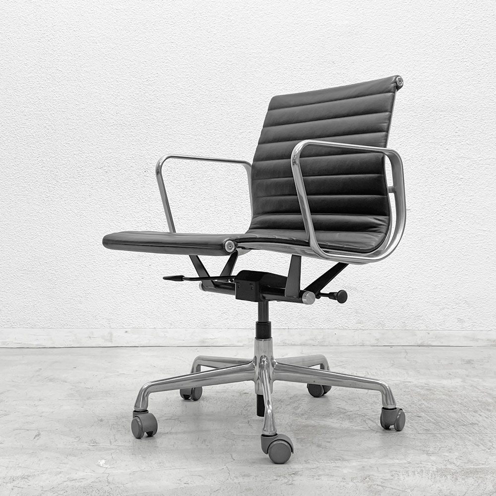 かん同梱 〓 ハーマンミラー Herman Miller イームズアルミナムグループ