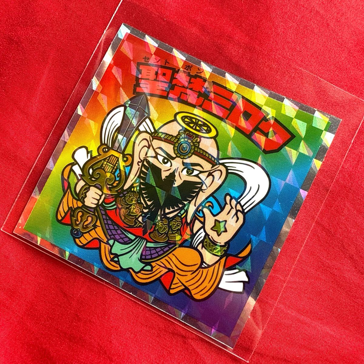 item_image_3