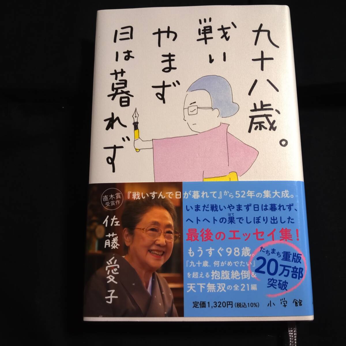 item_image_7