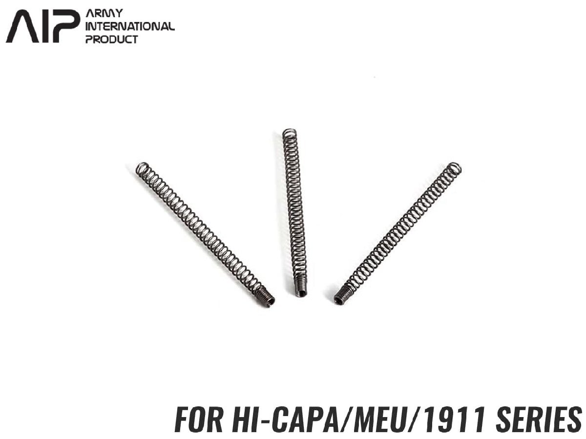 AIP-51-77　AIP 120% ノズルリターンスプリング Hi-CAPA/MEU/1911