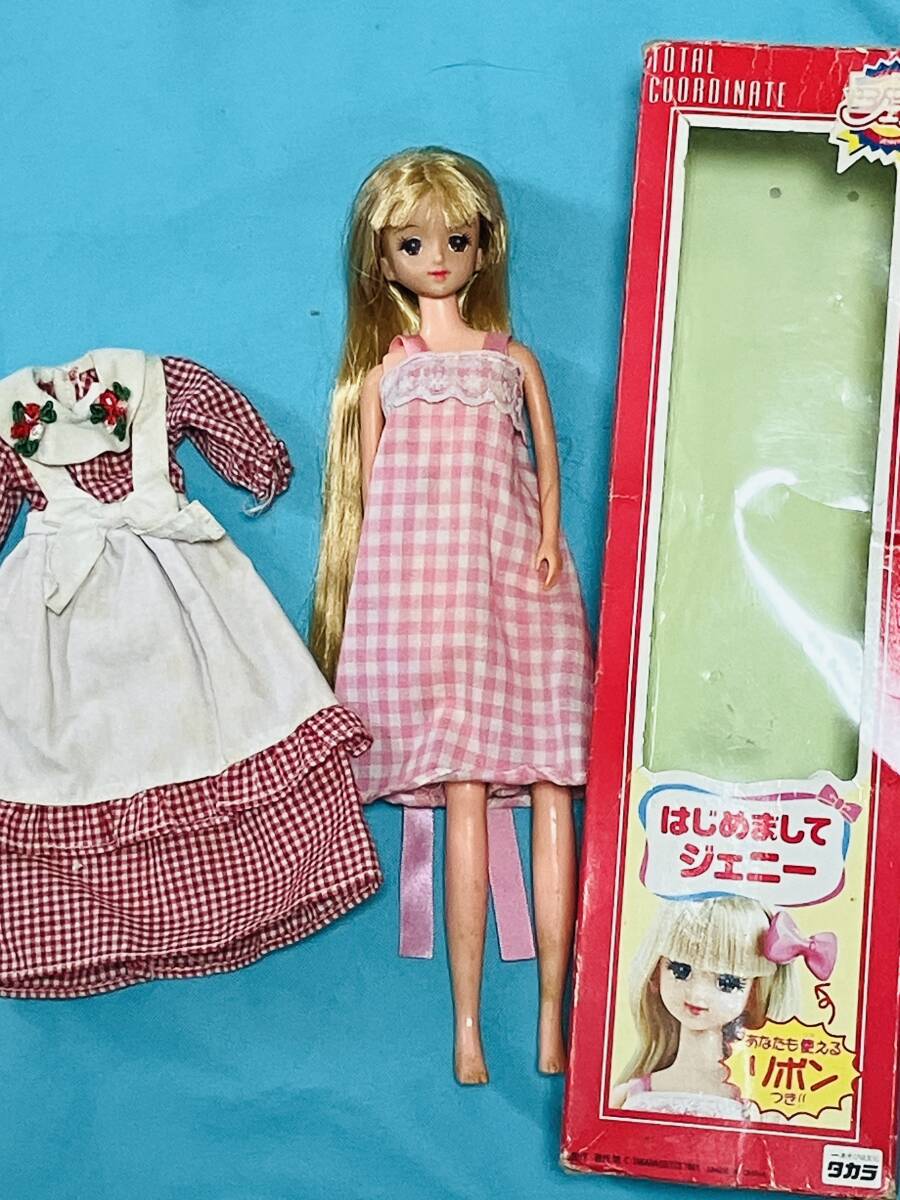 はじめましてジェニー　著せ替え人形