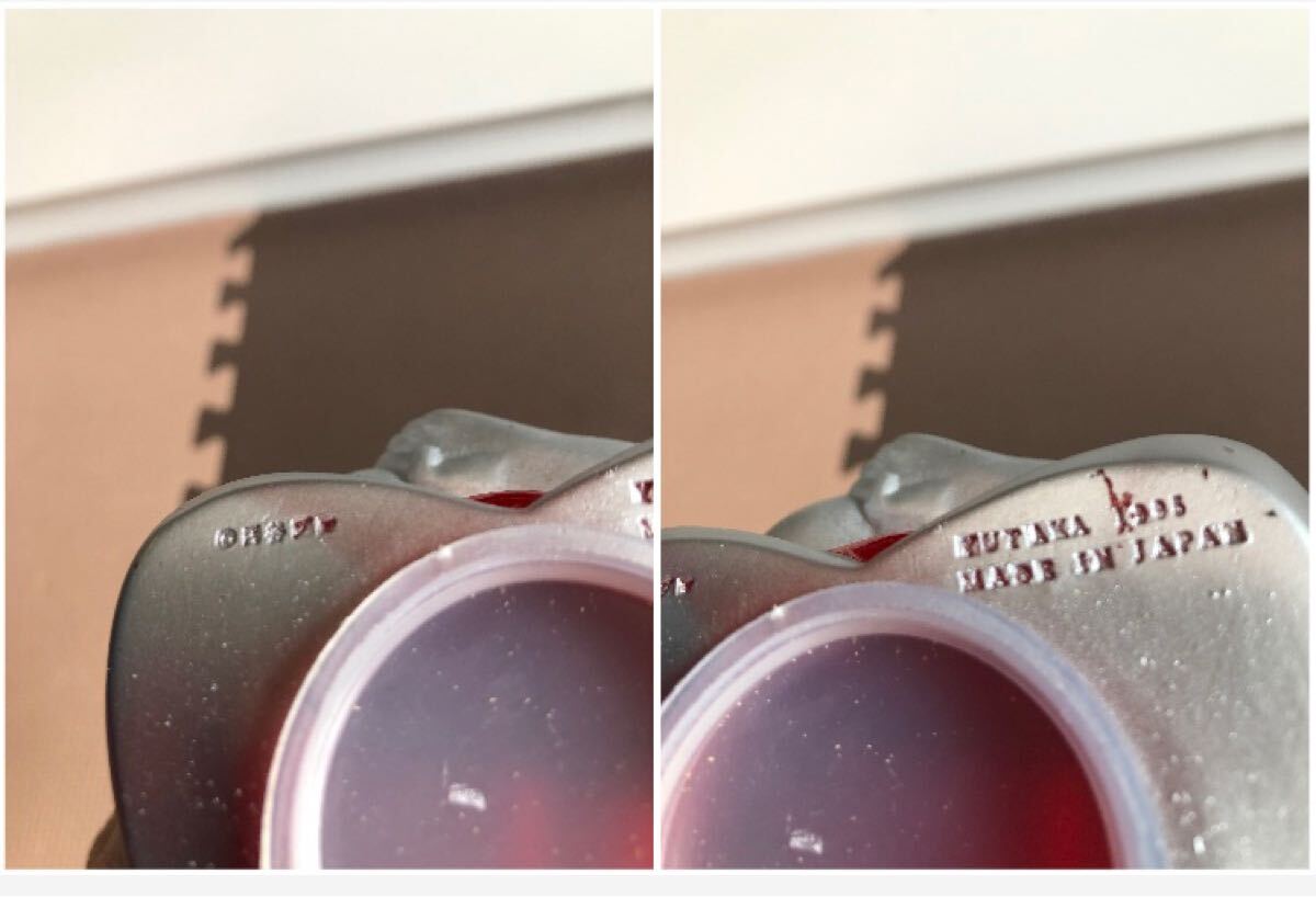 1995年 YUTAKA ユタカ 円谷プロ SD ウルトラマン 貯金箱 デフォルメ フィギュア　当時物　現状品_画像7