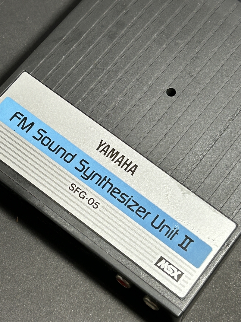 * collector стоит посмотреть YAMAHA MSX для FM звук Synth i The - единица Ⅱ Yamaha SFG-05 коллекция Nr130