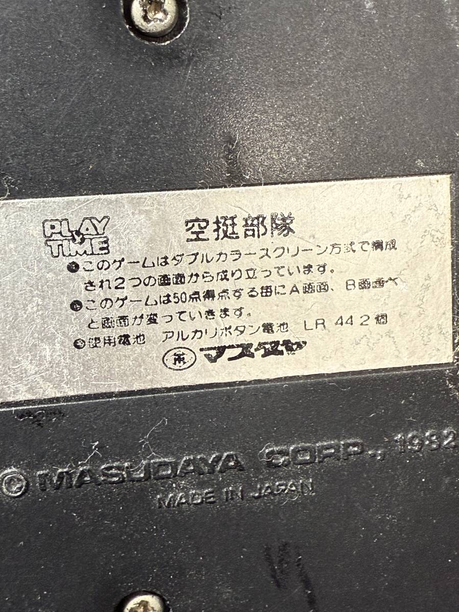 * collector стоит посмотреть Showa Retro редкий LSI игра PLAY&TIME AIR FORCE Game & Watch LCD больше рисовое поле магазин мобильный игра коллекция Nn158
