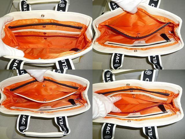 Castelbajac domine Mini большая сумка Германия 024511 белый