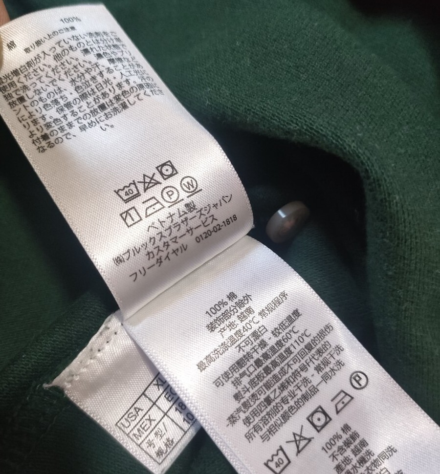 item_image_7