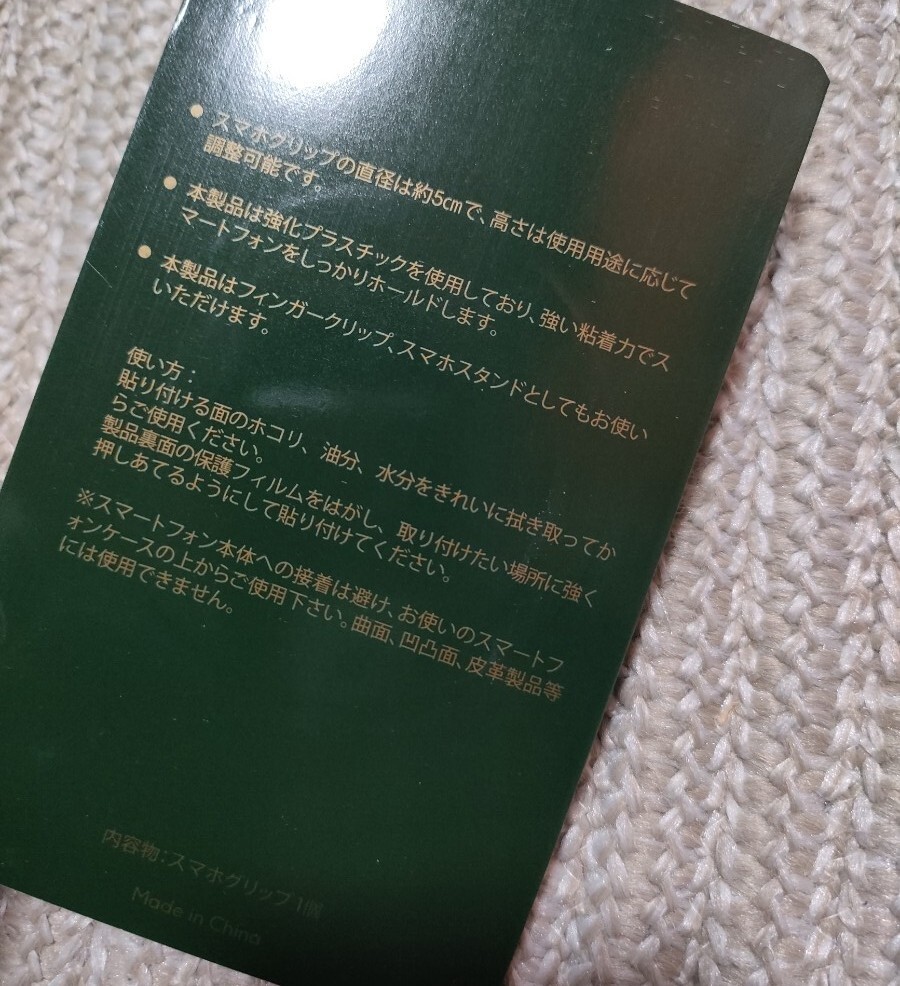 item_image_4