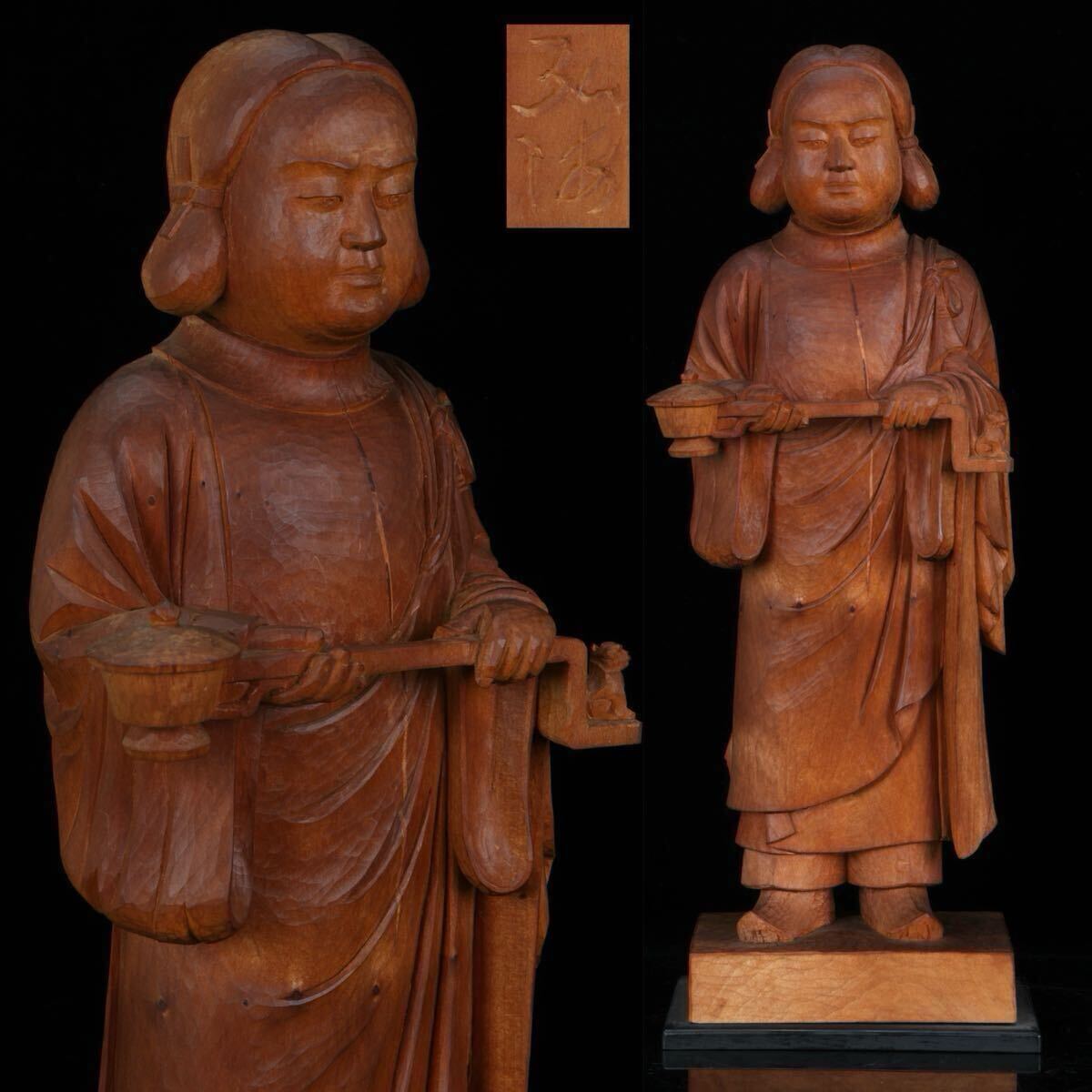 牛島憲之、【黎明富士】、希少な額装用画集より、新品額装付、状態良好 牛島憲之、【黎明富士】、希少な額装用画集より、新品額装付