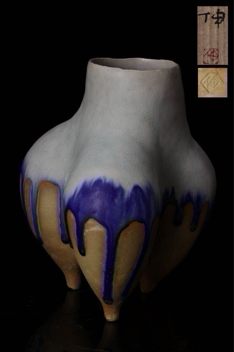 輪島塗　銘々皿　輪島　忍沈金　中谷作　黒塗　漆器　茶道具 輪島塗 銘々皿 輪島 忍沈金 中谷作 黒塗 漆器 茶道具