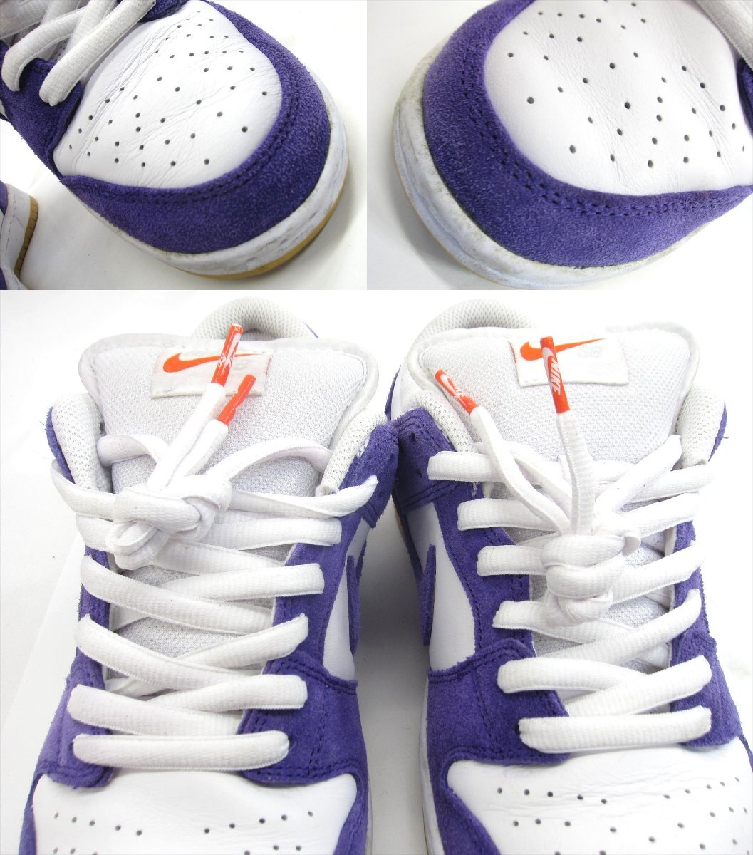 item_image_8