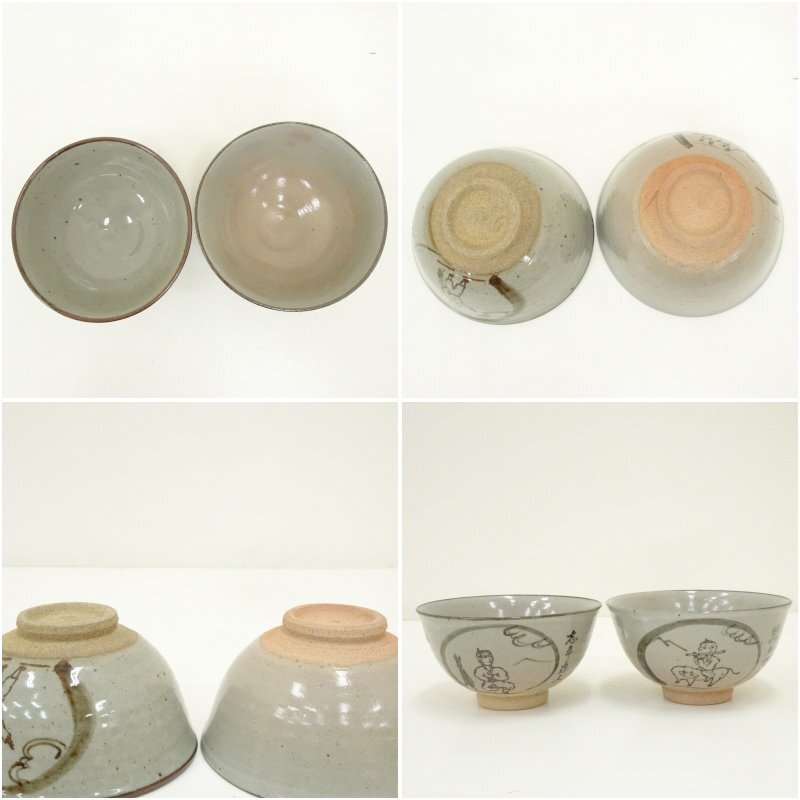 唐津焼 武村利左エ門造 絵唐津十牛図数茶碗8客（