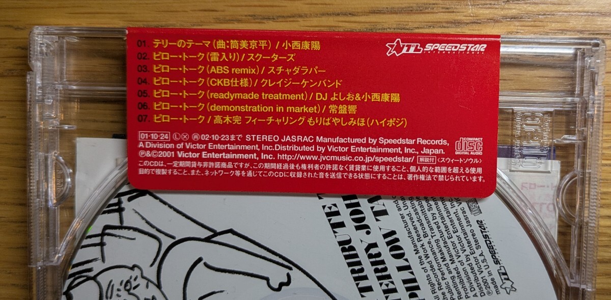 item_image_4