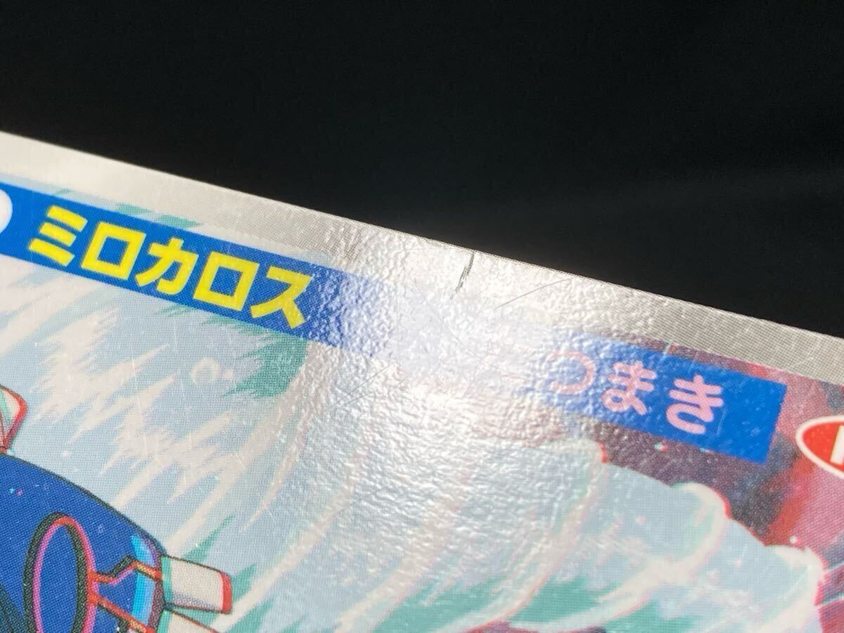 トップ 製菓 ポケモン GBA 3D カード 8種 アドバンス