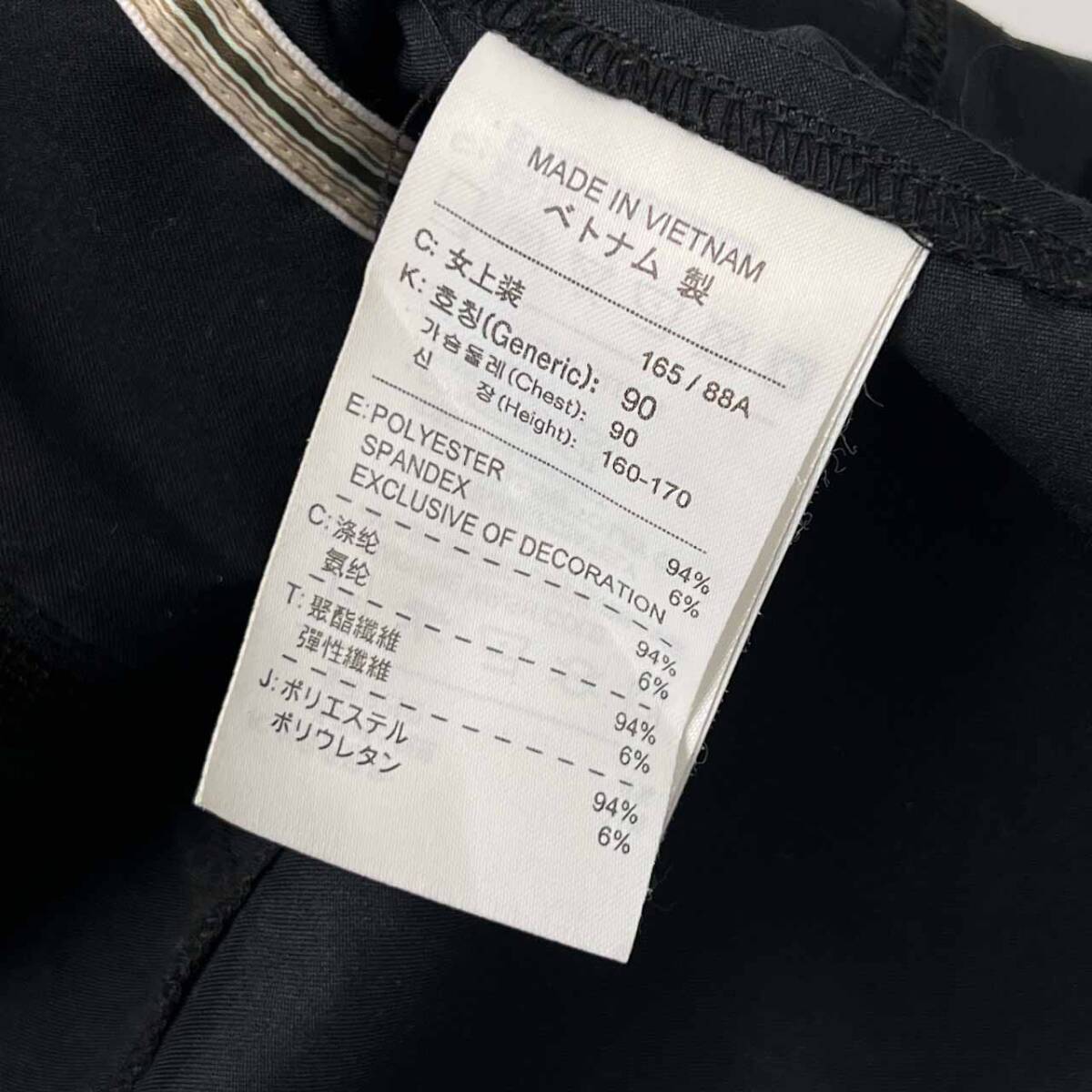 NIKE GOLF Nike Golf двойной Zip лучший LG/ черный женский